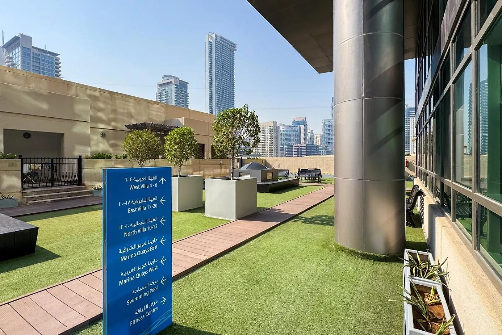 Guestready - Prestigious Dubai Marina Retreat 아파트 아랍에미리트